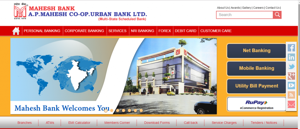 mahesh bank net banking