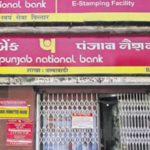 PNB Net Banking – How to Register for PNB Internet Banking Online?