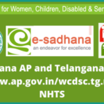 NHTS Telangana: Objectives, Benefits, Login & Registration