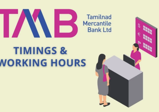 TMB Bank Timings – TMB Working Hours & Lunch Timings