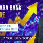 Canara Bank Share: Should You Buy Today?